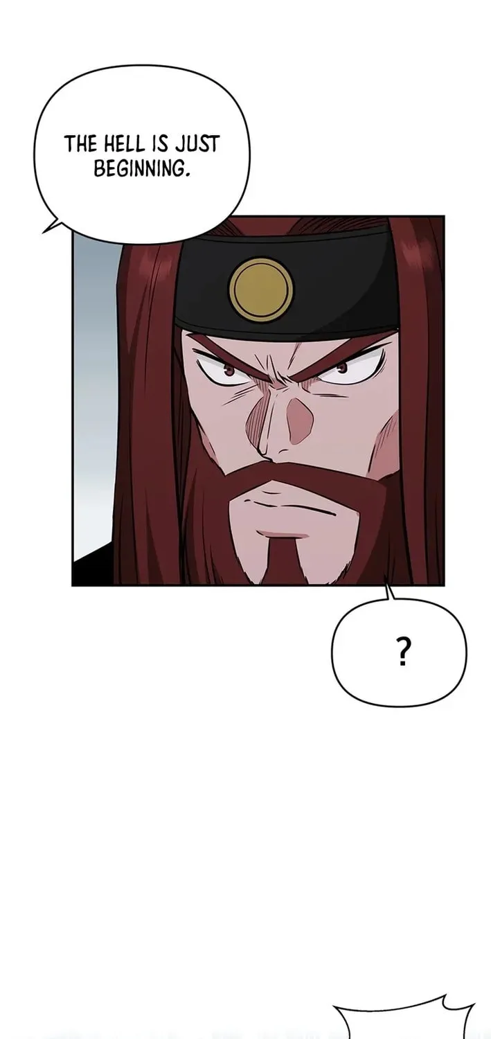 The World's Best Kunlun Tavern Chapter 72 page 19 - 