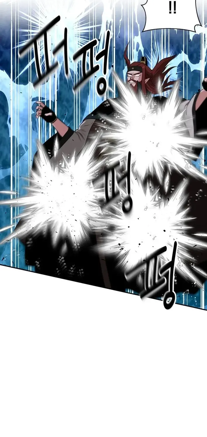 The World's Best Kunlun Tavern Chapter 72 page 20 - 