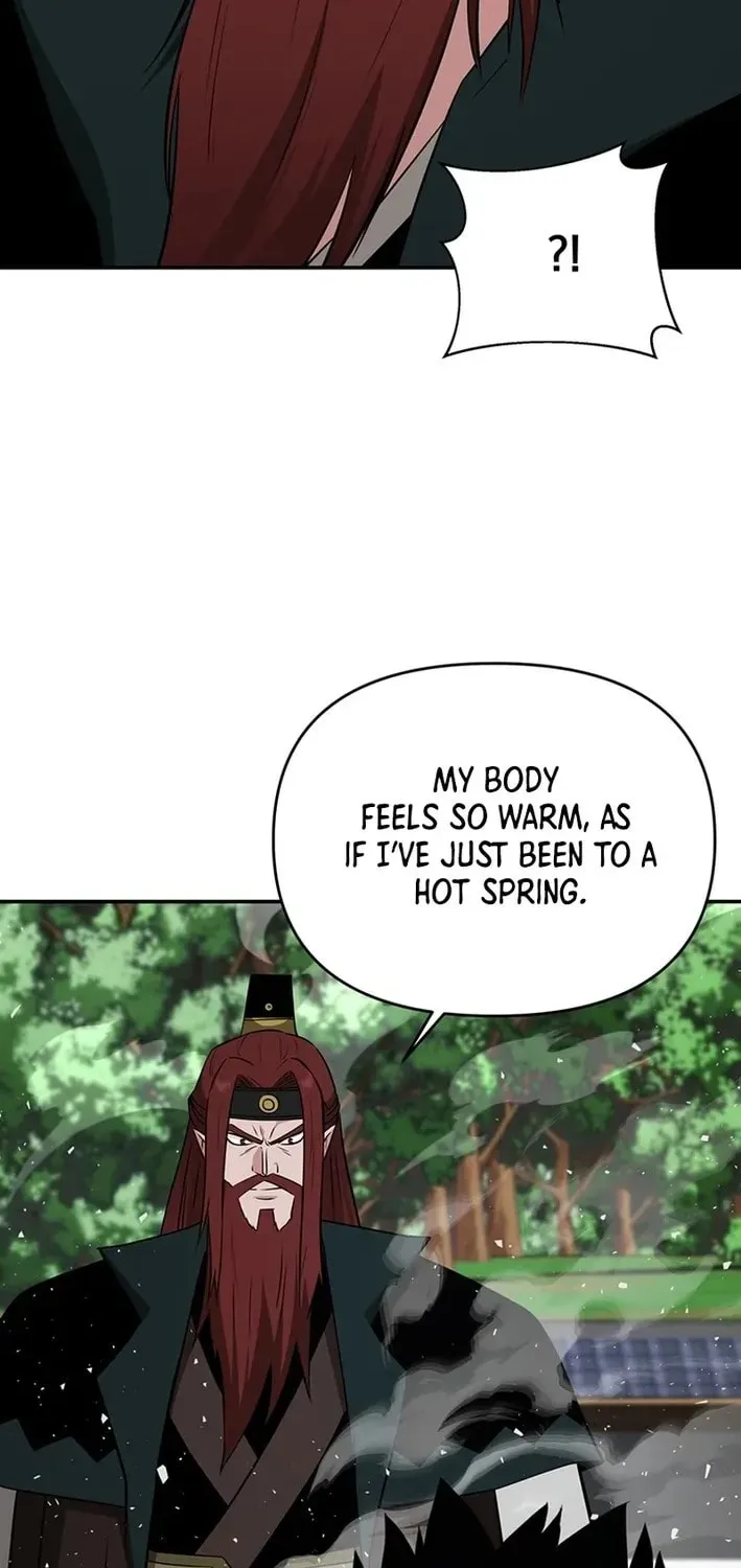 The World's Best Kunlun Tavern Chapter 72 page 23 - 
