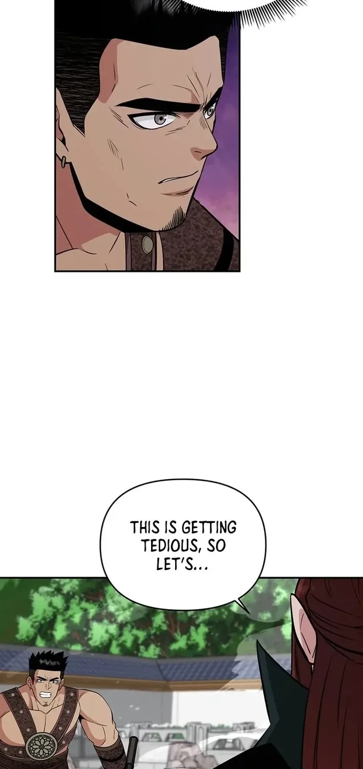 The World's Best Kunlun Tavern Chapter 72 page 25 - 