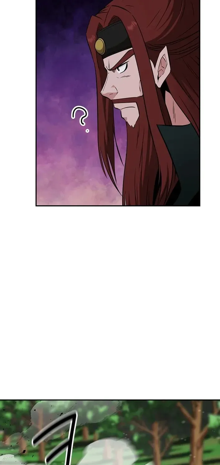 The World's Best Kunlun Tavern Chapter 72 page 33 - 