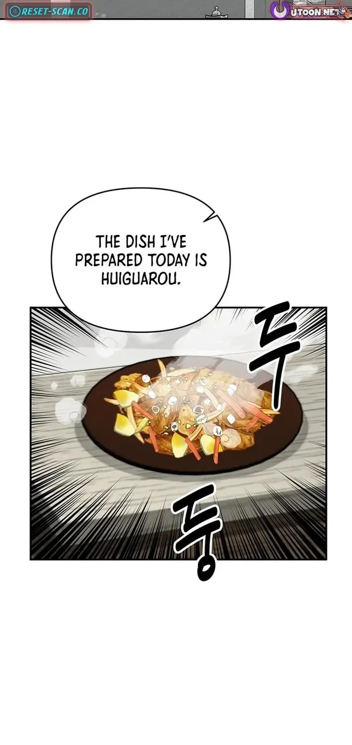 The World's Best Kunlun Tavern Chapter 72 page 39 - 