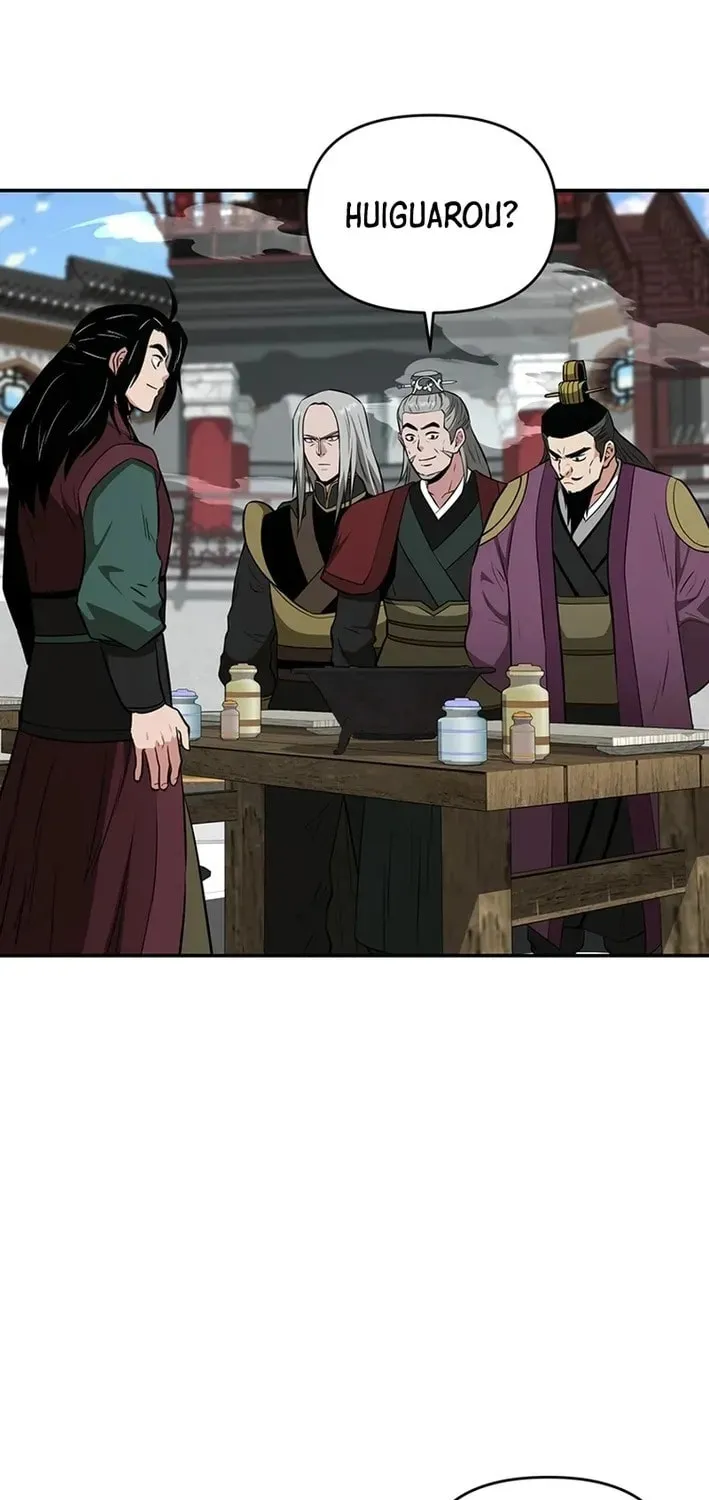 The World's Best Kunlun Tavern Chapter 72 page 40 - 