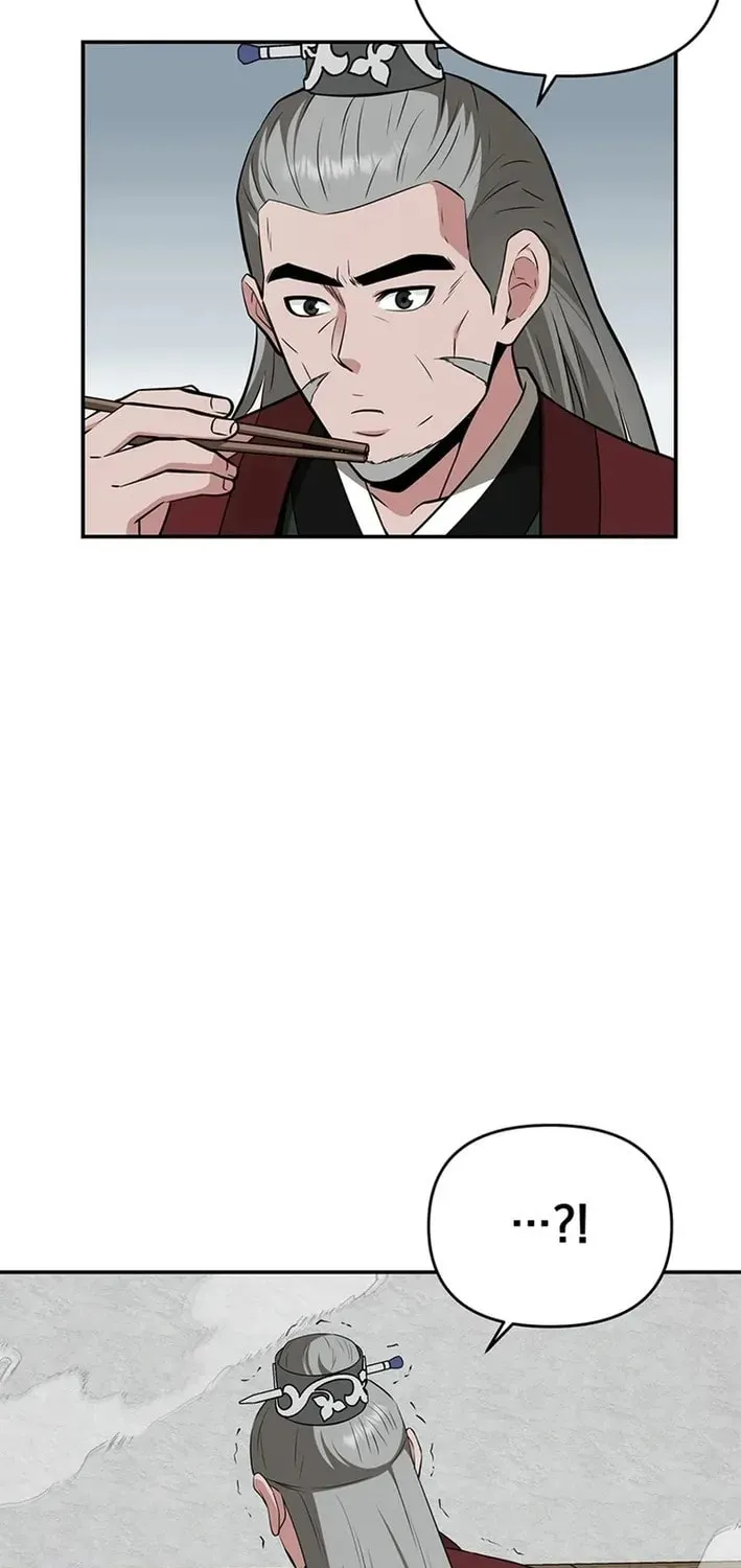 The World's Best Kunlun Tavern Chapter 72 page 43 - 