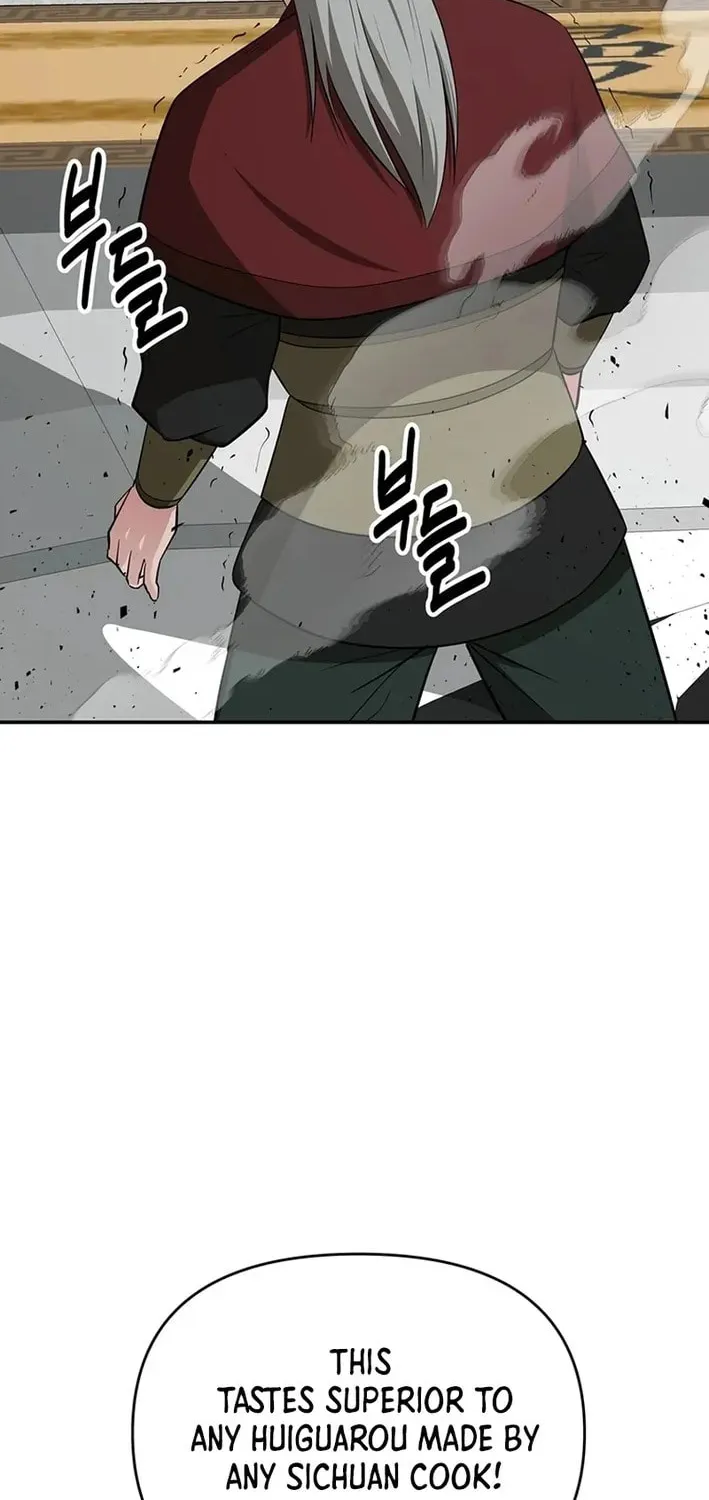 The World's Best Kunlun Tavern Chapter 72 page 44 - 