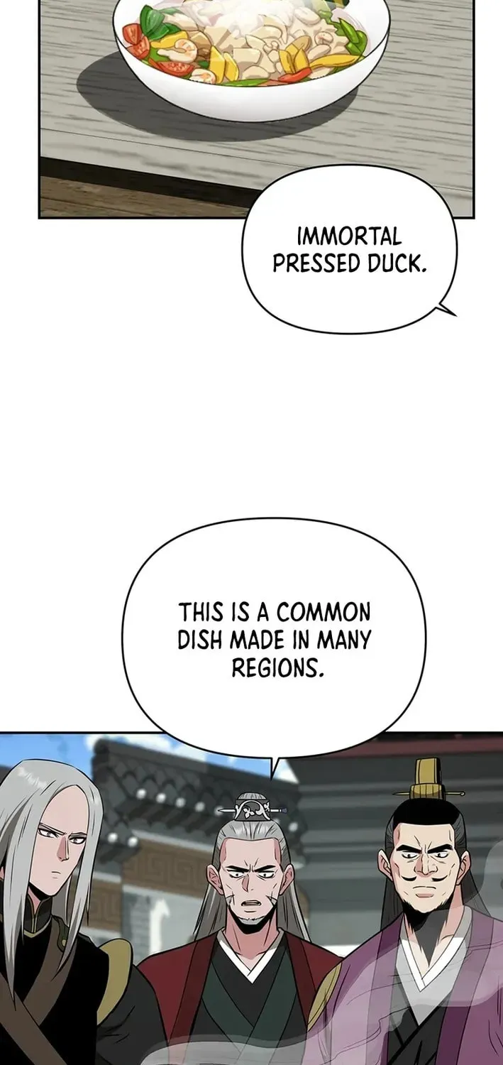 The World's Best Kunlun Tavern Chapter 72 page 47 - 