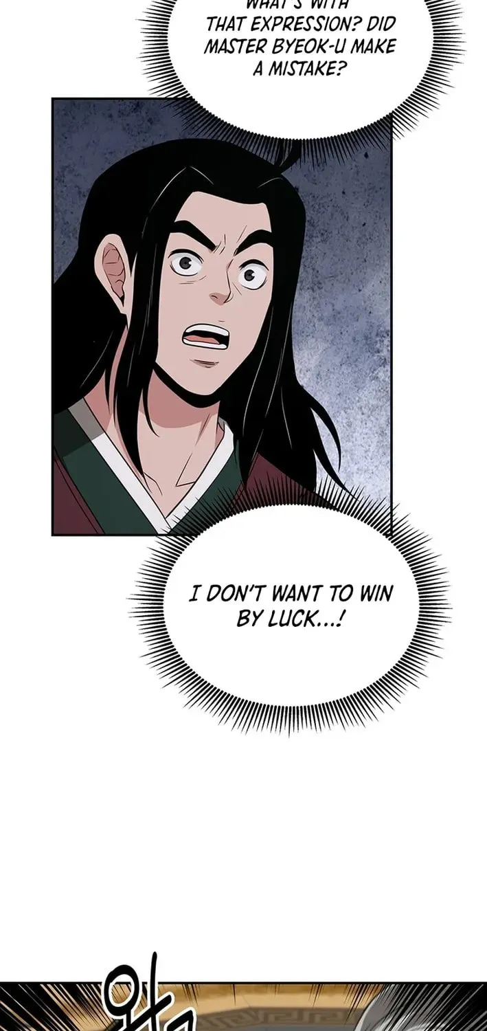 The World's Best Kunlun Tavern Chapter 72 page 50 - 