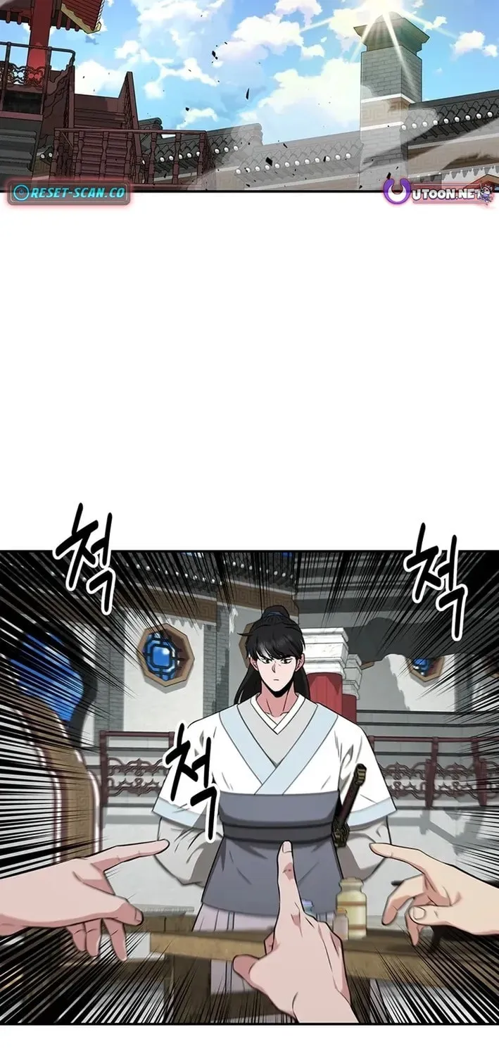The World's Best Kunlun Tavern Chapter 72 page 57 - 