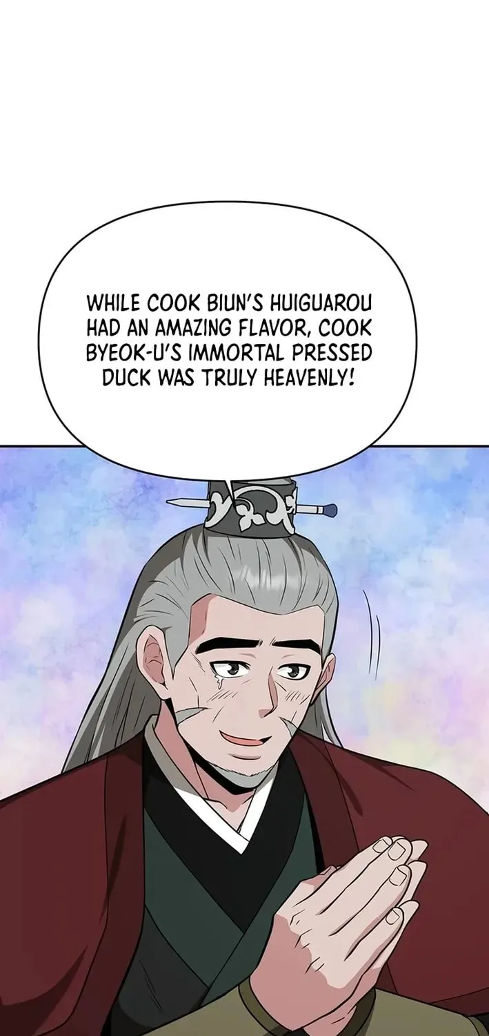 The World's Best Kunlun Tavern Chapter 72 page 58 - 