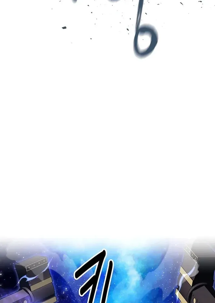 The World's Best Kunlun Tavern Chapter 72 page 7 - 