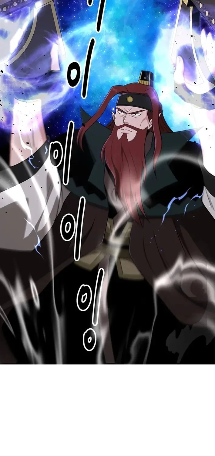 The World's Best Kunlun Tavern Chapter 72 page 8 - 