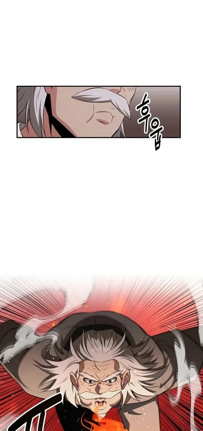 The World's Best Kunlun Tavern Chapter 72 page 72 - 