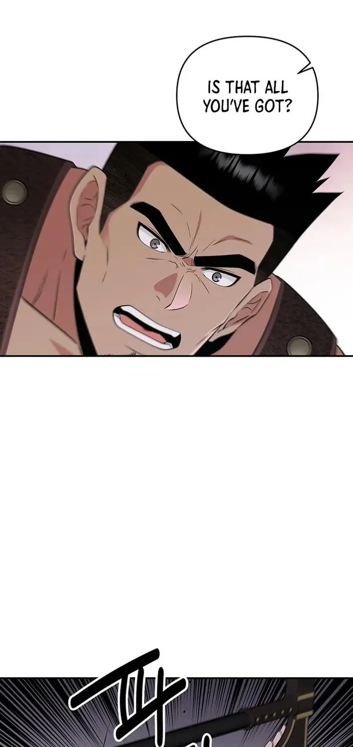 The World's Best Kunlun Tavern Chapter 72 page 9 - 