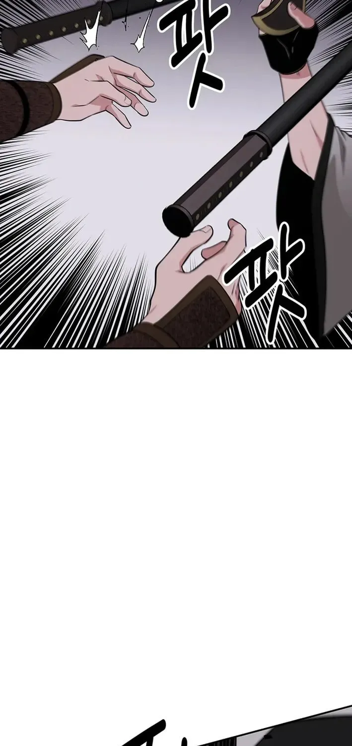 The World's Best Kunlun Tavern Chapter 72 page 10 - 
