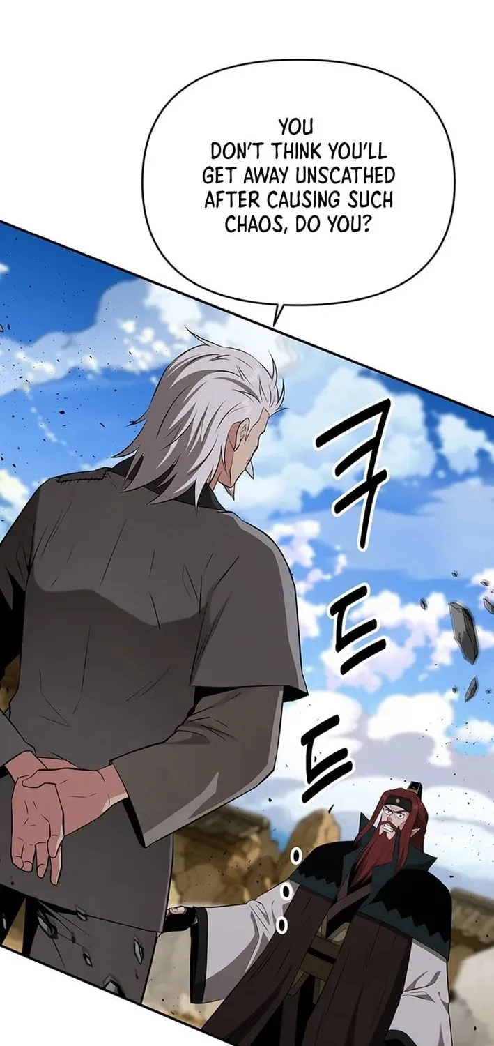 The World's Best Kunlun Tavern Chapter 73 page 2 - 