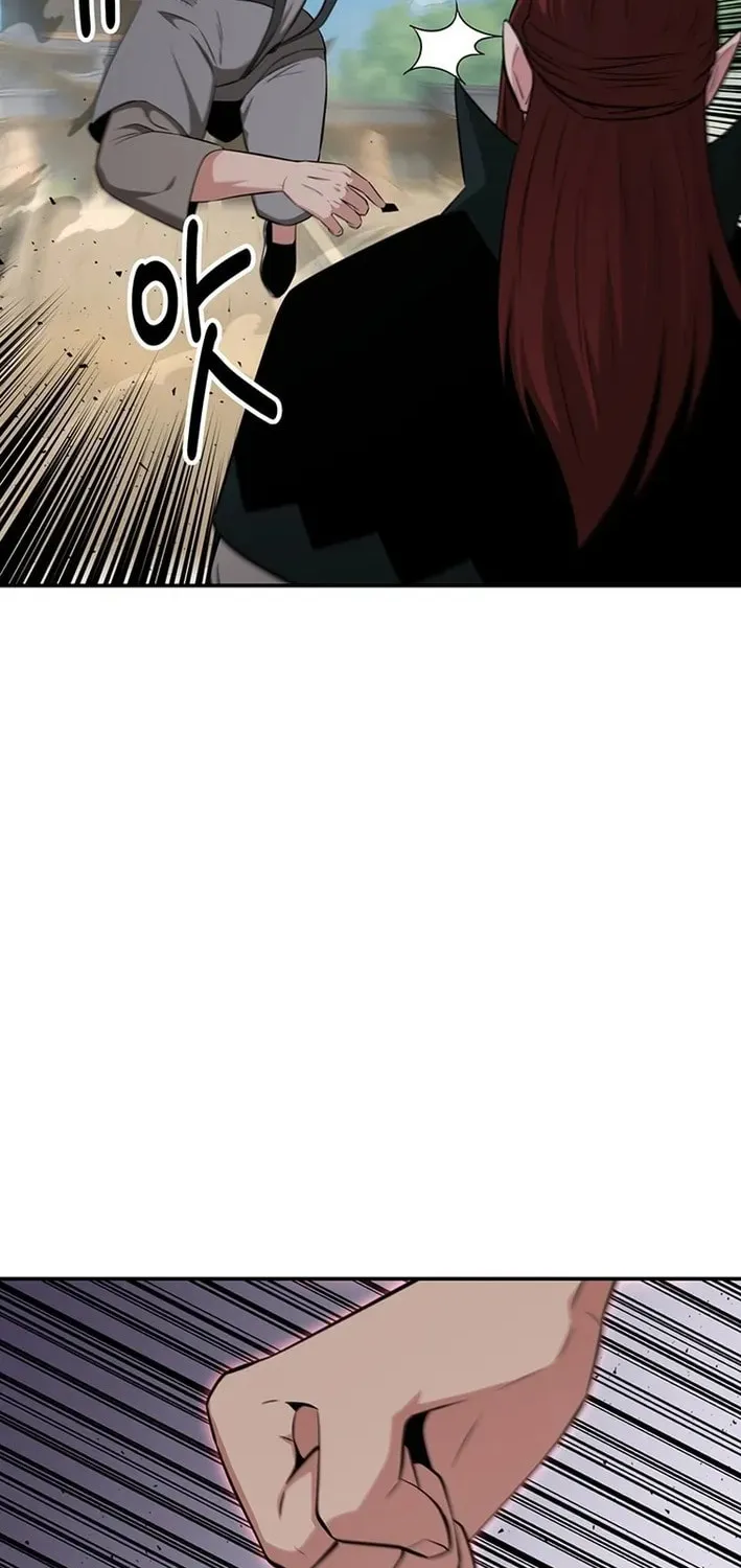 The World's Best Kunlun Tavern Chapter 73 page 11 - 