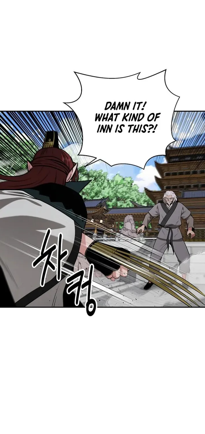 The World's Best Kunlun Tavern Chapter 73 page 15 - 