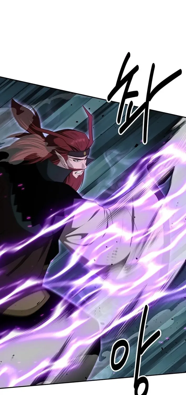 The World's Best Kunlun Tavern Chapter 73 page 16 - 
