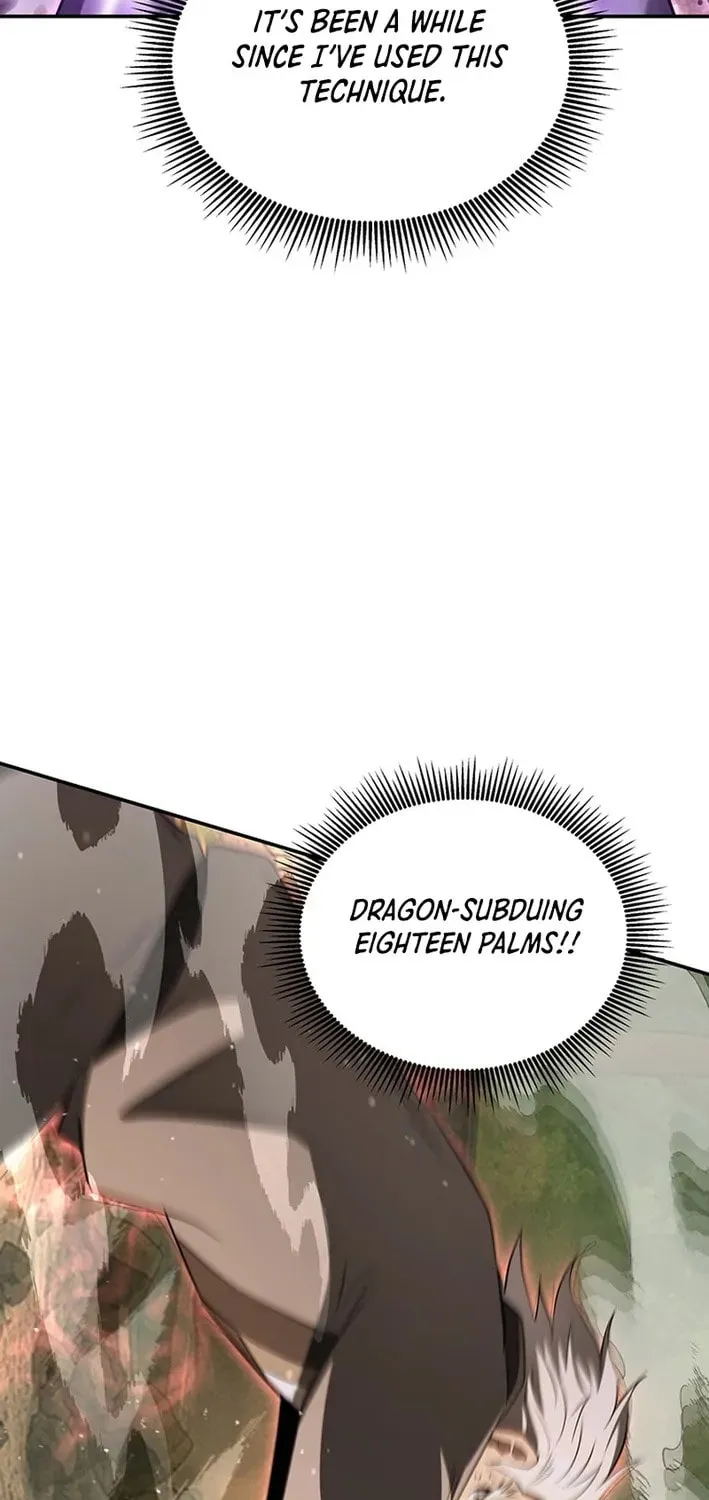 The World's Best Kunlun Tavern Chapter 73 page 19 - 