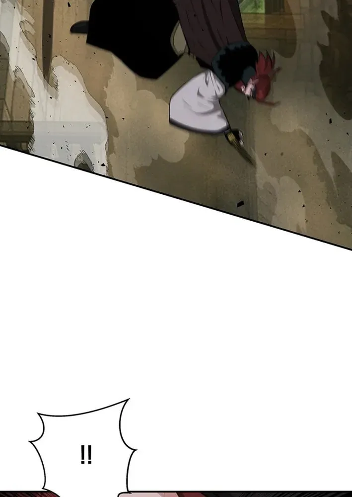 The World's Best Kunlun Tavern Chapter 73 page 21 - 