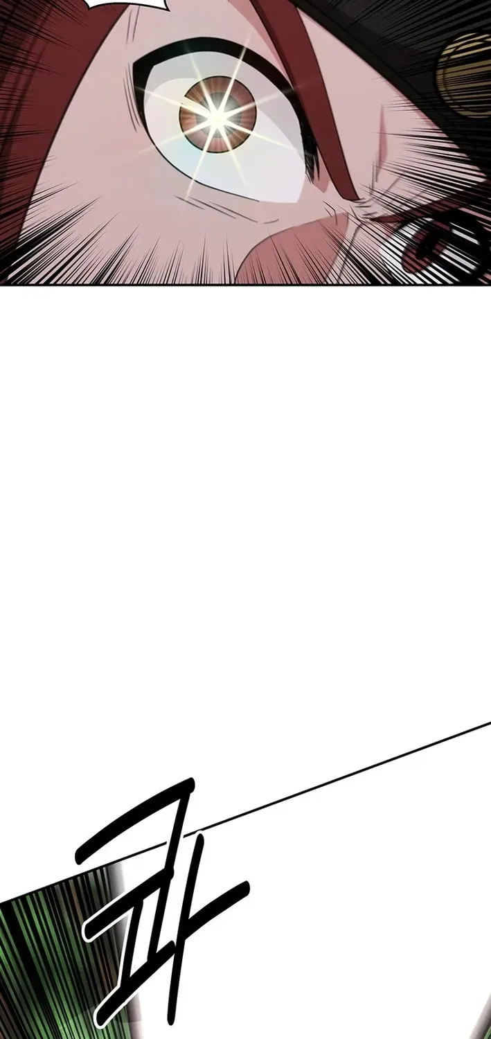 The World's Best Kunlun Tavern Chapter 73 page 22 - 