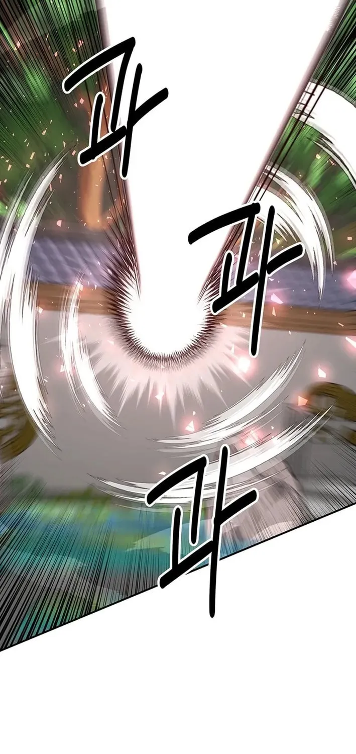 The World's Best Kunlun Tavern Chapter 73 page 23 - 