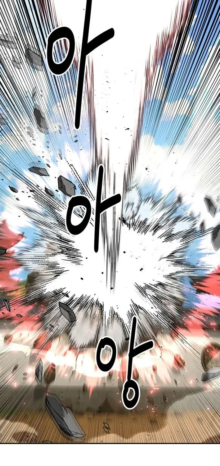 The World's Best Kunlun Tavern Chapter 73 page 26 - 