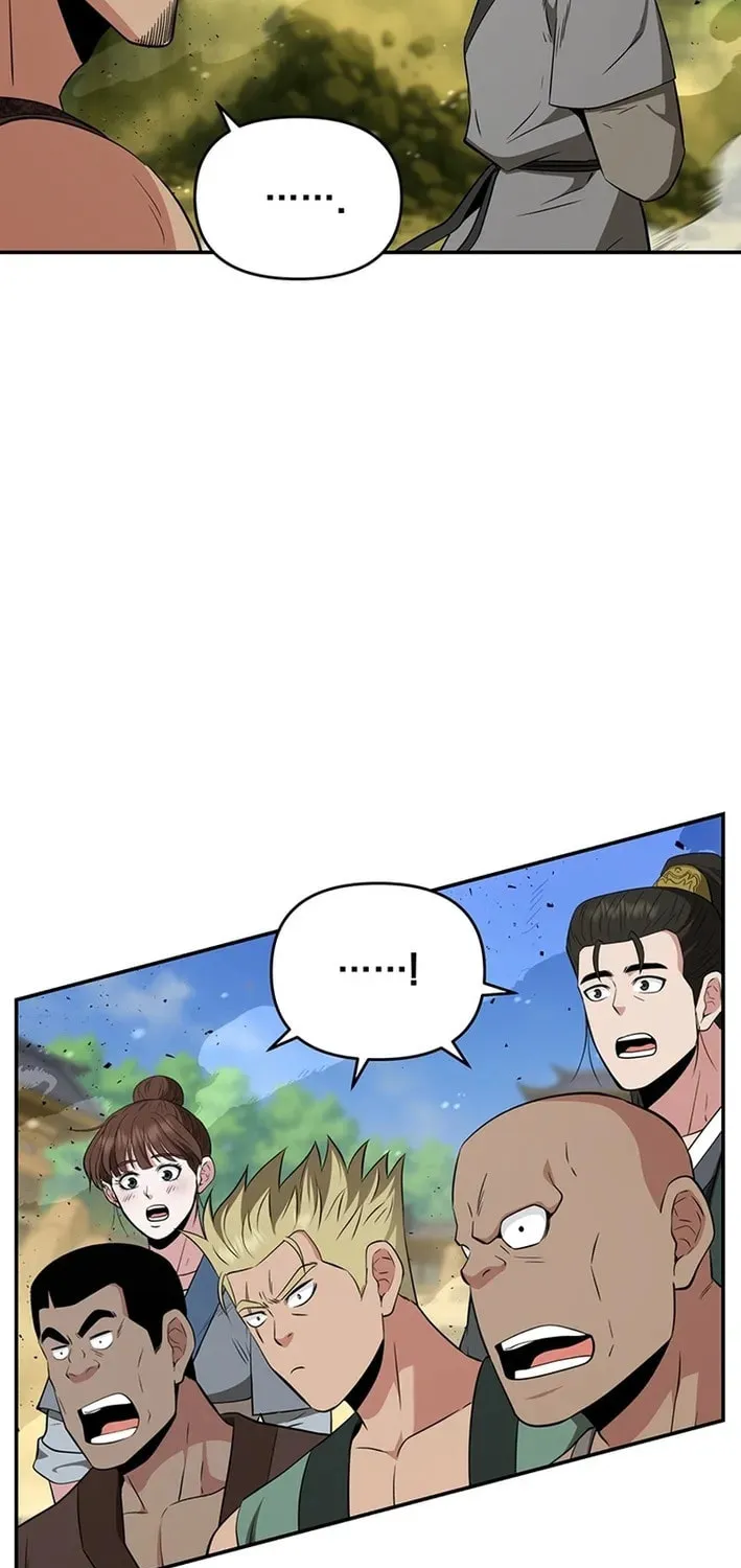 The World's Best Kunlun Tavern Chapter 73 page 29 - 