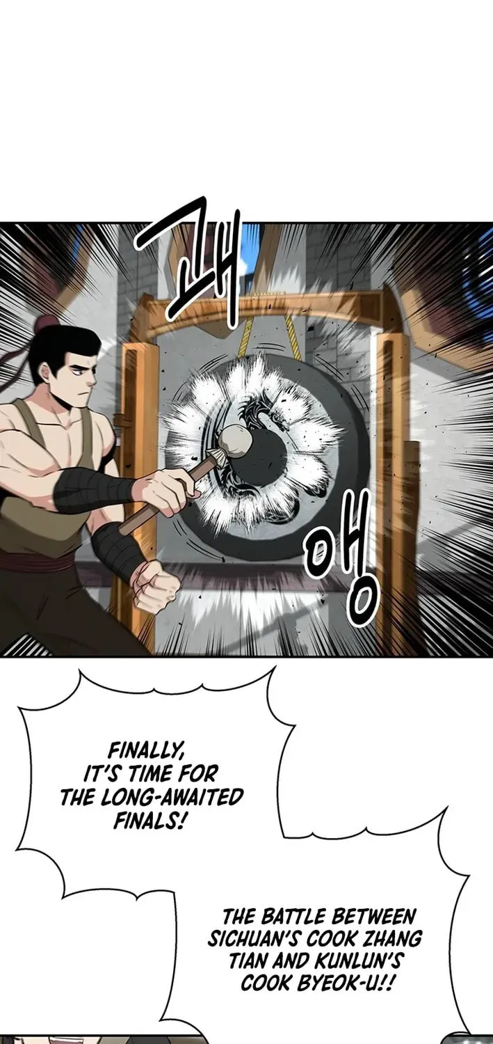 The World's Best Kunlun Tavern Chapter 73 page 34 - 