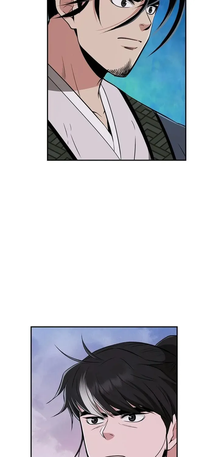 The World's Best Kunlun Tavern Chapter 73 page 37 - 