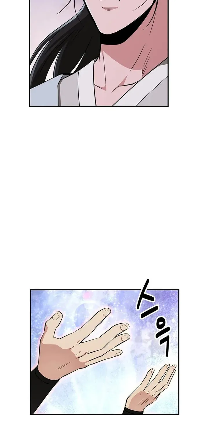 The World's Best Kunlun Tavern Chapter 73 page 38 - 