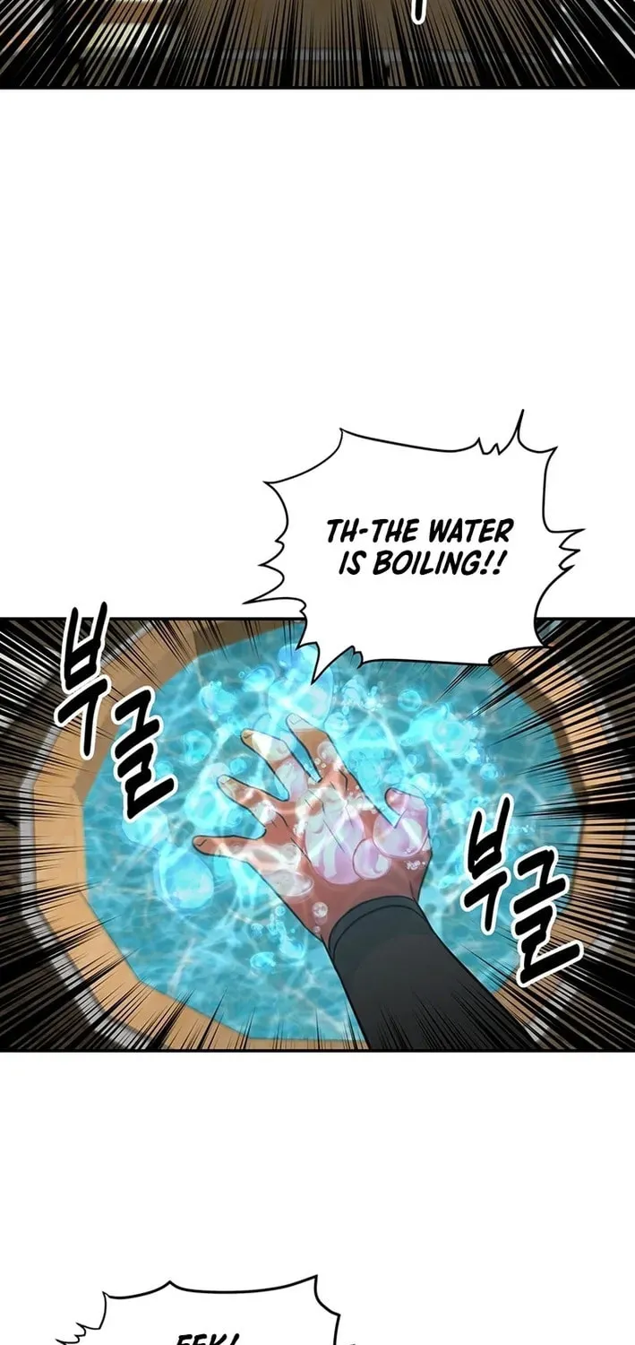 The World's Best Kunlun Tavern Chapter 73 page 47 - 