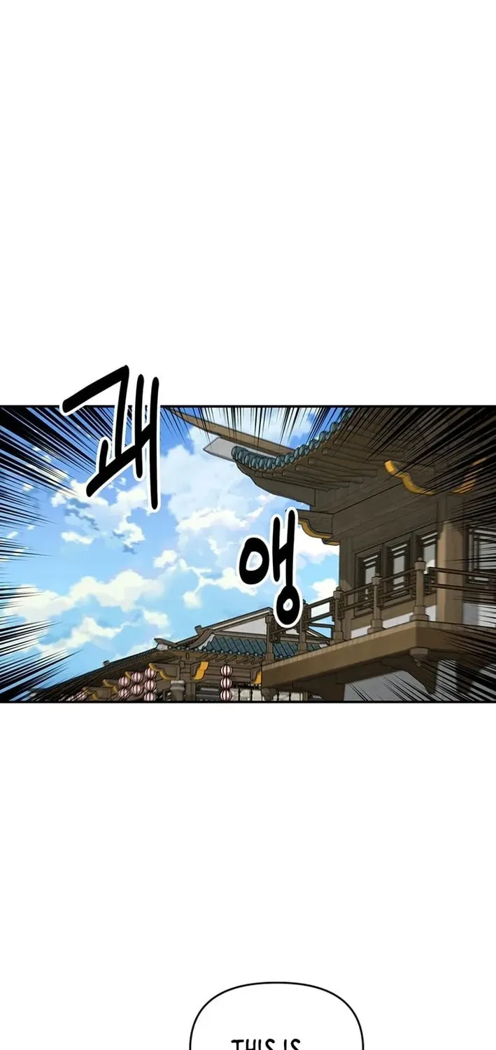 The World's Best Kunlun Tavern Chapter 73 page 51 - 