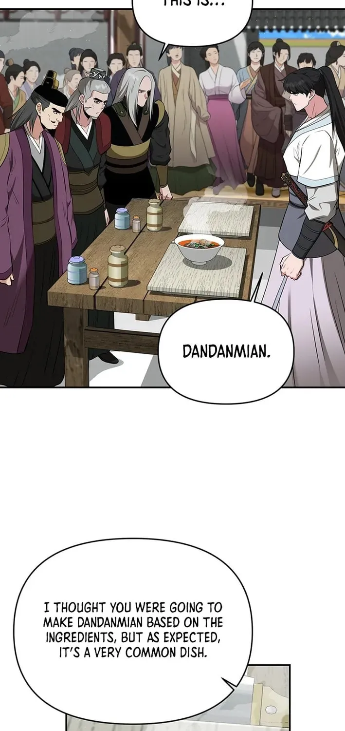 The World's Best Kunlun Tavern Chapter 73 page 52 - 