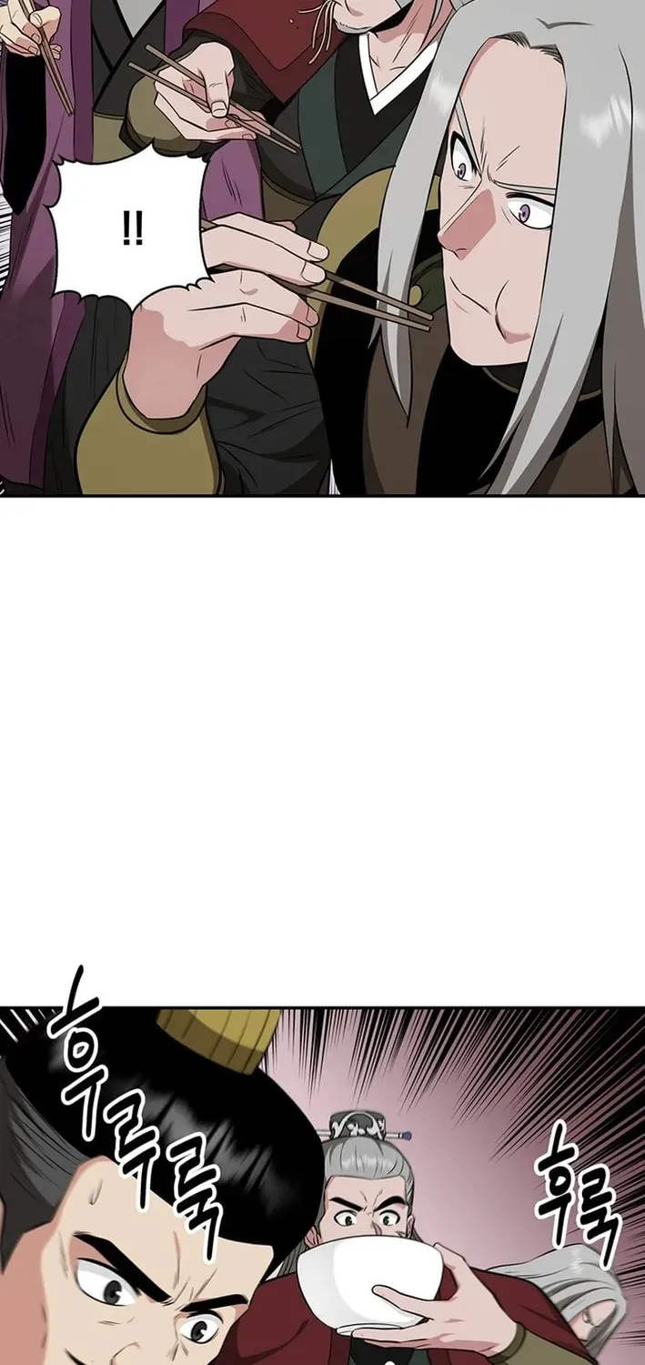 The World's Best Kunlun Tavern Chapter 73 page 55 - 