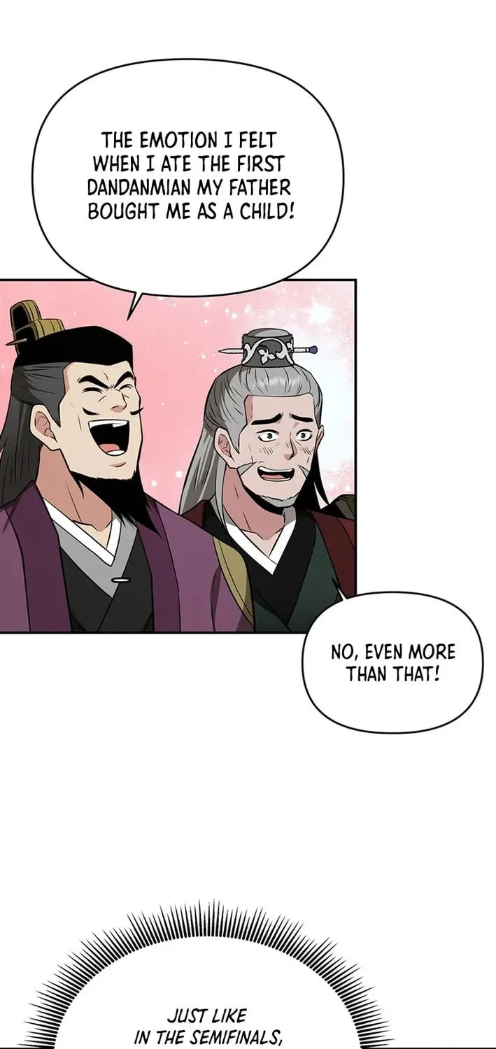 The World's Best Kunlun Tavern Chapter 73 page 58 - 