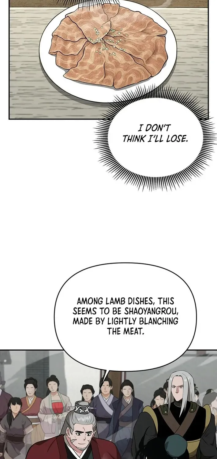 The World's Best Kunlun Tavern Chapter 73 page 60 - 