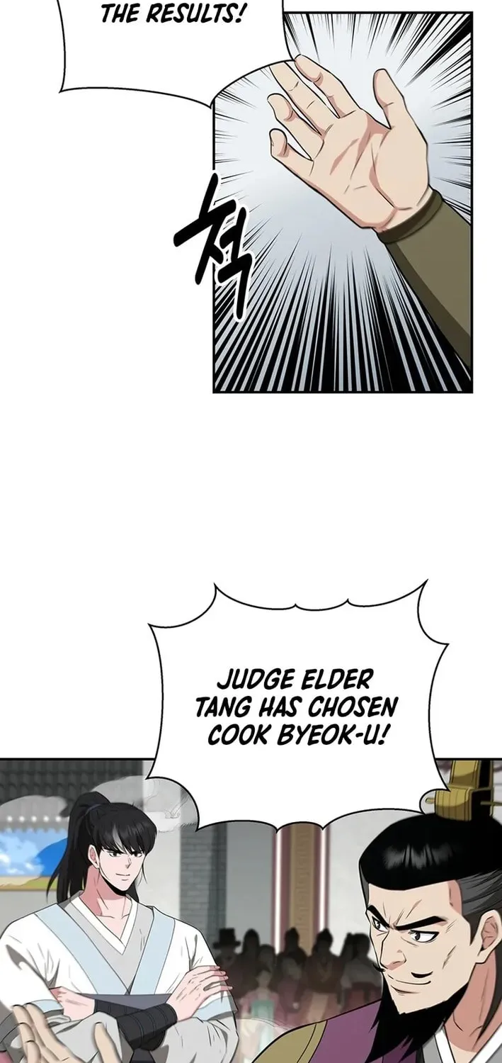 The World's Best Kunlun Tavern Chapter 73 page 65 - 