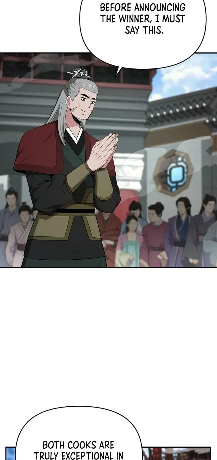 The World's Best Kunlun Tavern Chapter 74 page 2 - 