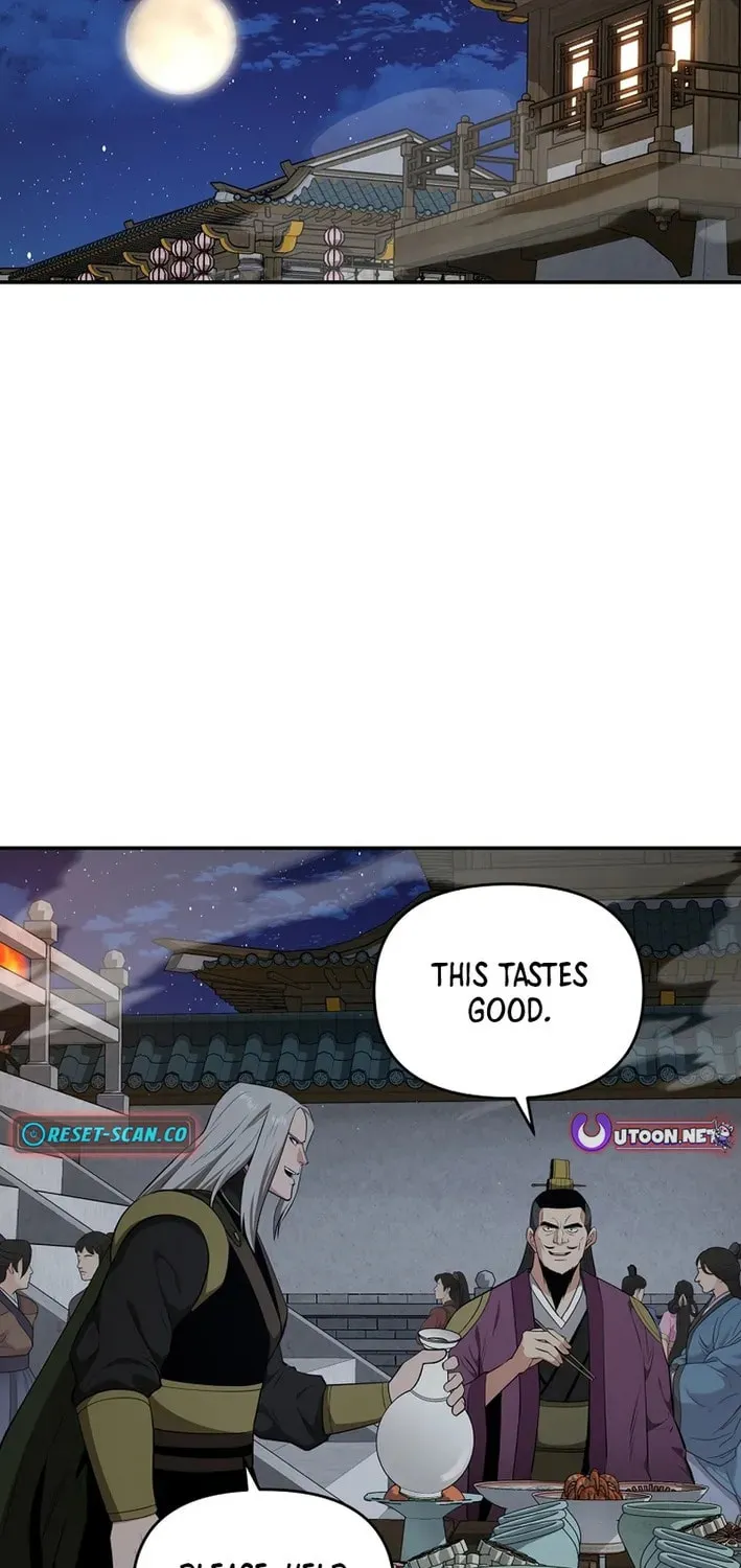 The World's Best Kunlun Tavern Chapter 74 page 12 - 