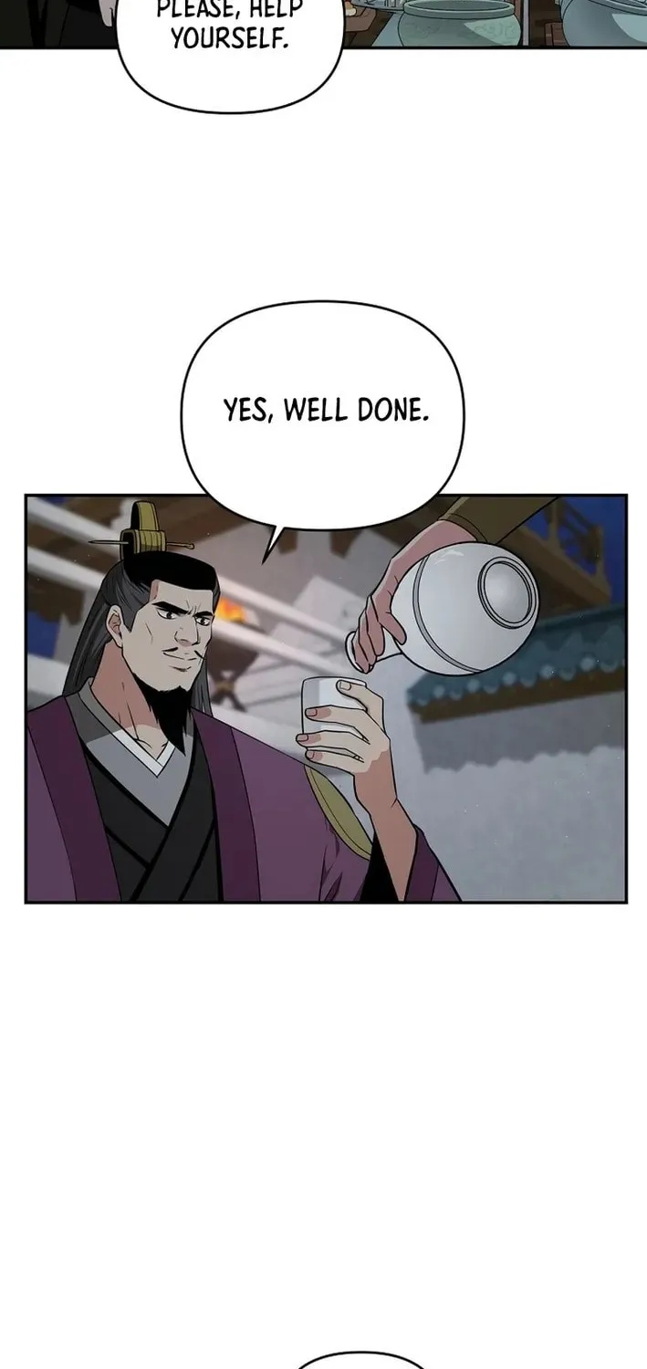 The World's Best Kunlun Tavern Chapter 74 page 13 - 
