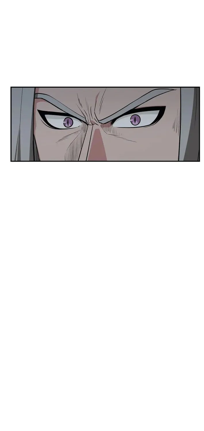 The World's Best Kunlun Tavern Chapter 74 page 15 - 