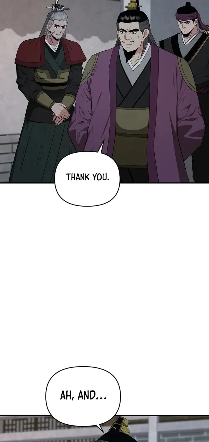 The World's Best Kunlun Tavern Chapter 74 page 18 - 