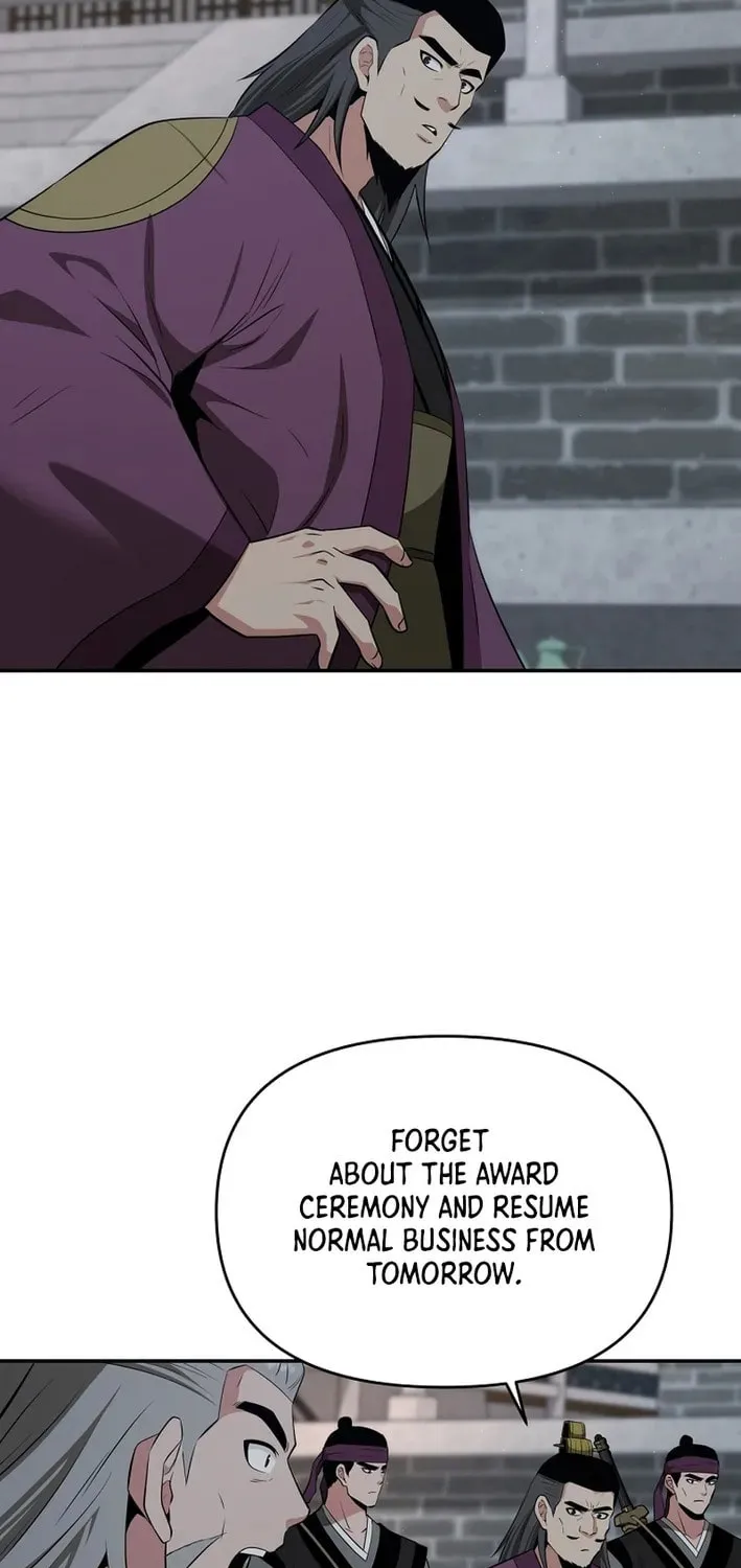 The World's Best Kunlun Tavern Chapter 74 page 19 - 