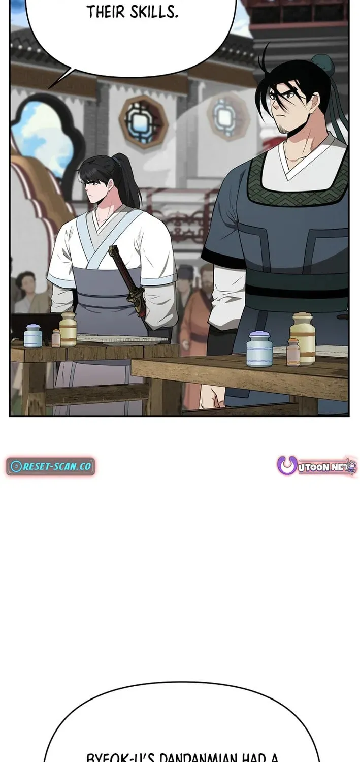 The World's Best Kunlun Tavern Chapter 74 page 3 - 