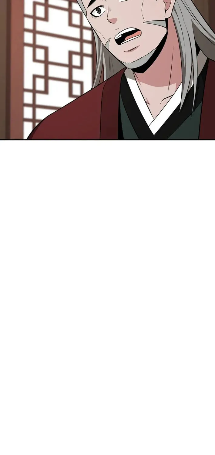 The World's Best Kunlun Tavern Chapter 74 page 23 - 