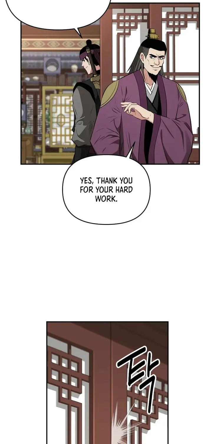 The World's Best Kunlun Tavern Chapter 74 page 25 - 