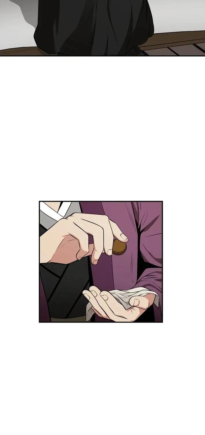 The World's Best Kunlun Tavern Chapter 74 page 27 - 