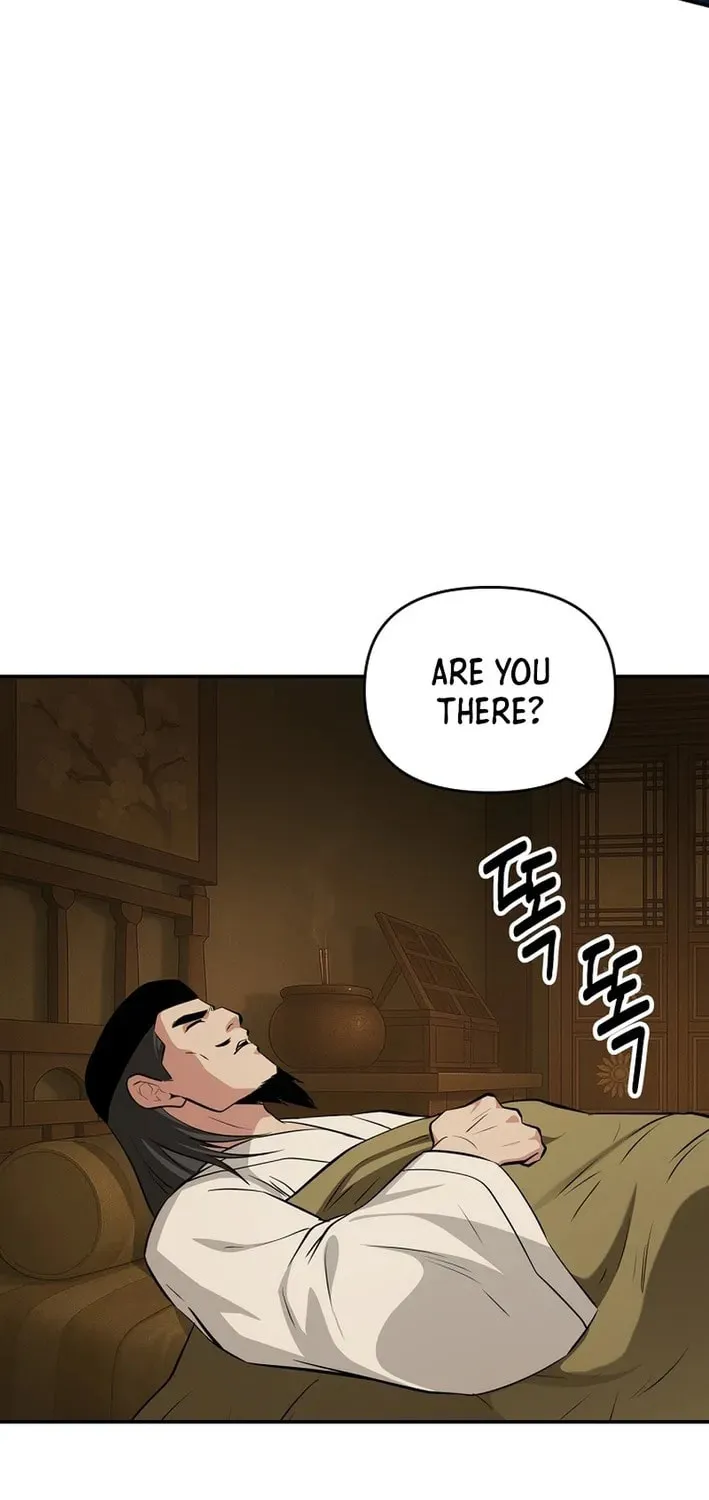 The World's Best Kunlun Tavern Chapter 74 page 38 - 