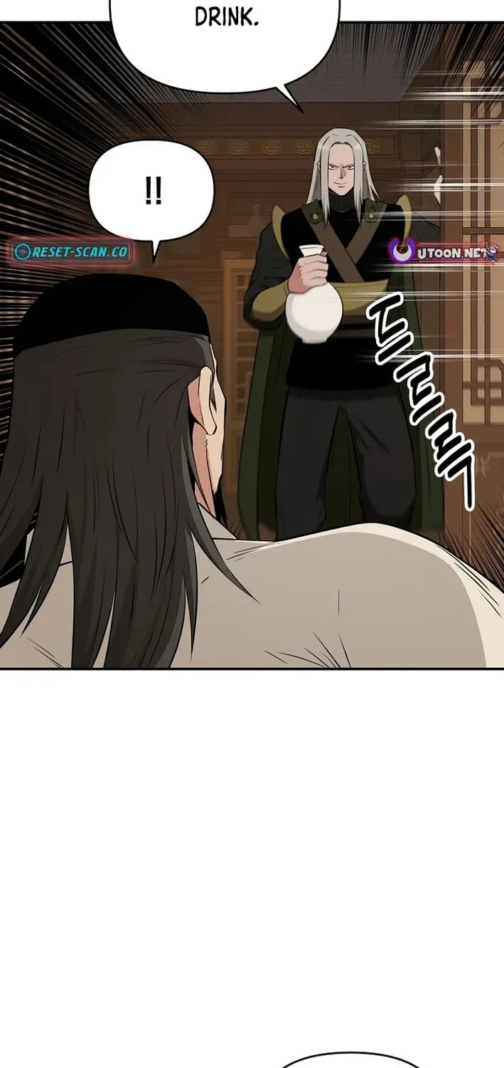 The World's Best Kunlun Tavern Chapter 74 page 40 - 